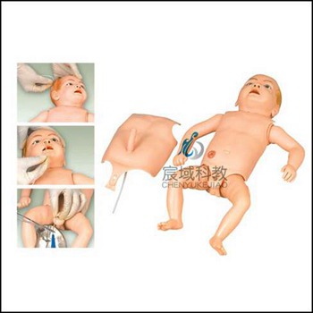 CY-H130 高级婴儿护理人模型