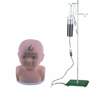 CY-HS6F 高级婴儿头部静脉穿刺训练模型