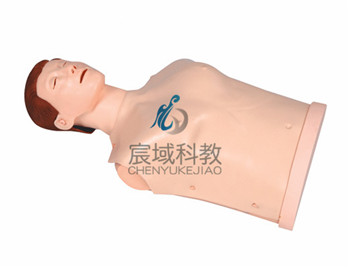 GD/CPR170S 半身心肺复苏训练模拟人(简易型)
