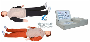 GD/CPR10300 高级自动电脑心肺复苏模拟人