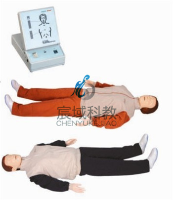 GD/CPR180S 高级心肺复苏训练模拟人(全身)